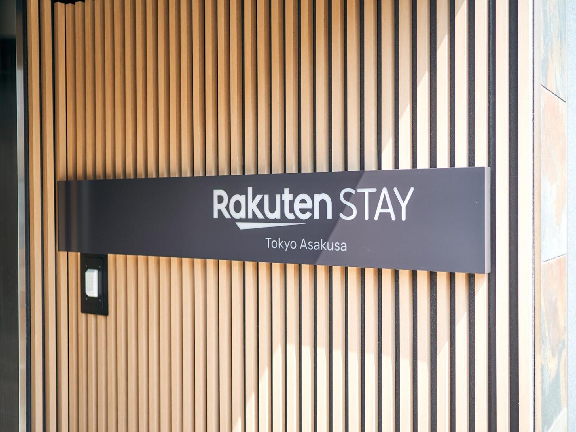 Rakuten Stay Tokyo Asakusa Twin Room With Unit Bath Eksteriør bilde