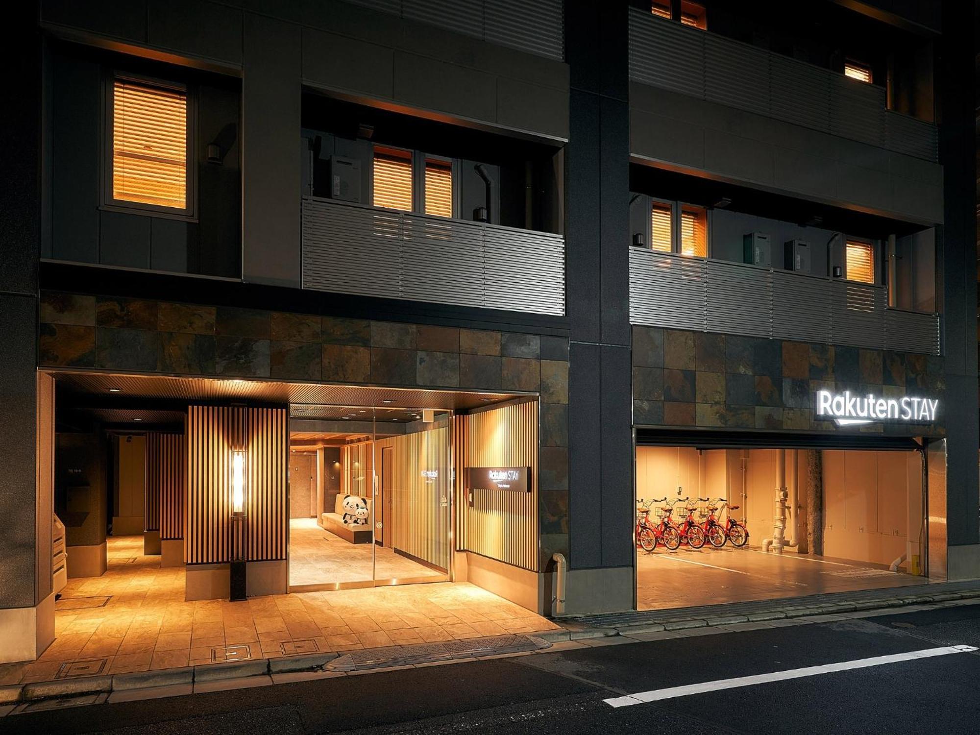 Rakuten Stay Tokyo Asakusa Twin Room With Unit Bath Eksteriør bilde