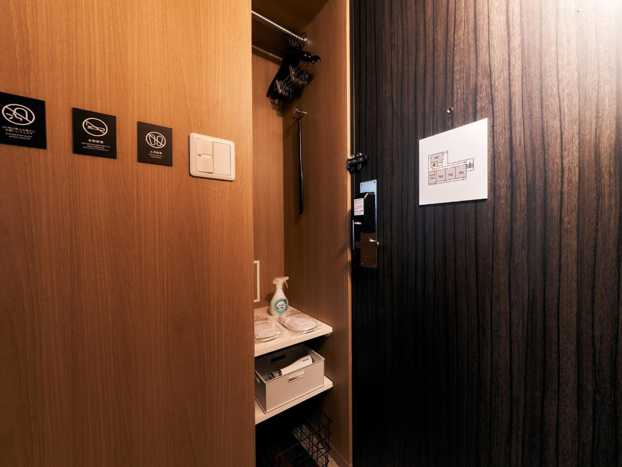 Rakuten Stay Tokyo Asakusa Twin Room With Unit Bath Eksteriør bilde
